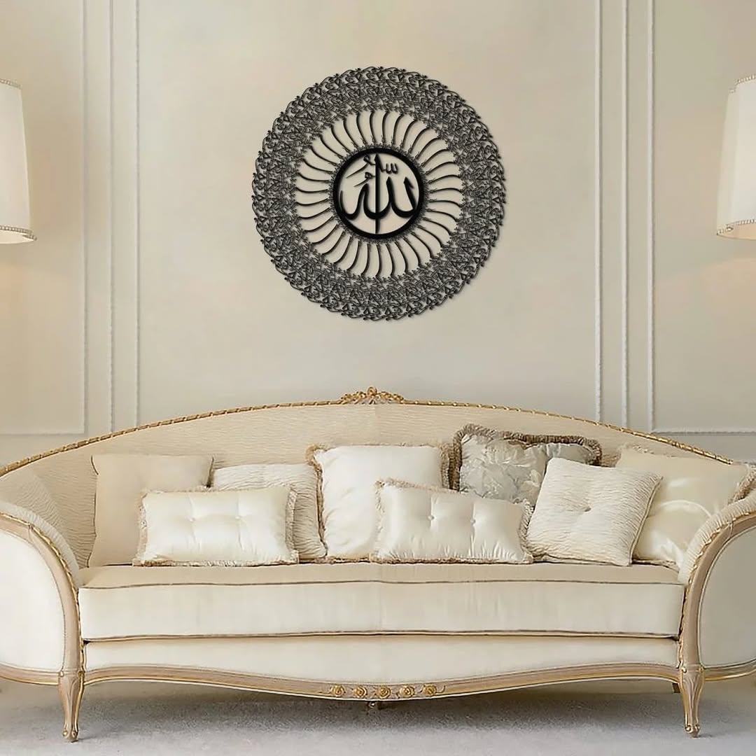 Bismillah-Metal Islamic Art